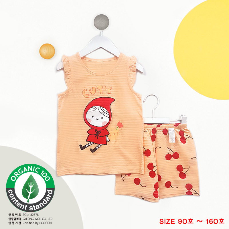 Bộ đồ bé gái Hàn Quốc uniFriend sát nách - Cuty