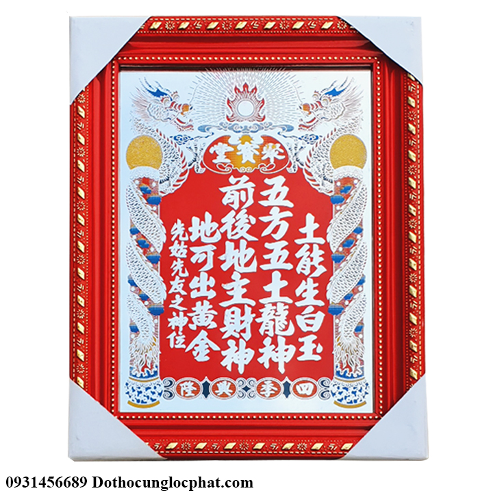 Bài Vị , Liễn thờ Thần Tài Thổ Địa (Liễn Thờ 4 size)