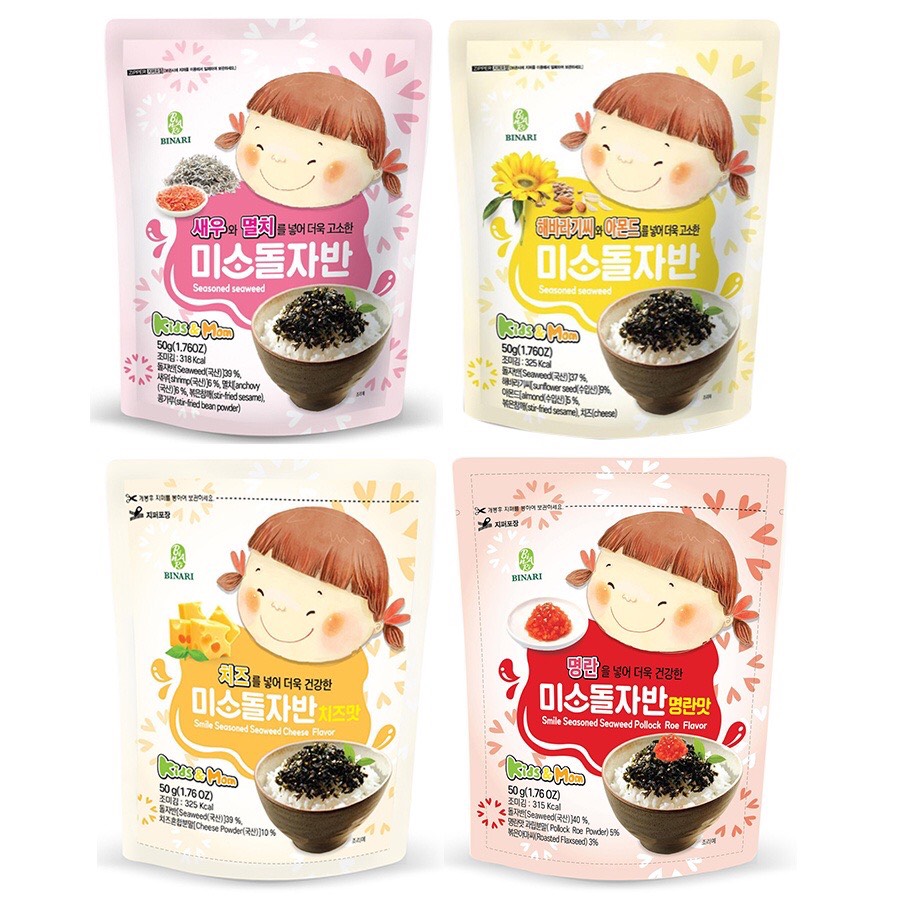 Rong Biển Trộn Cơm Em Bé Cười Humanwell đủ các hương vị 50g