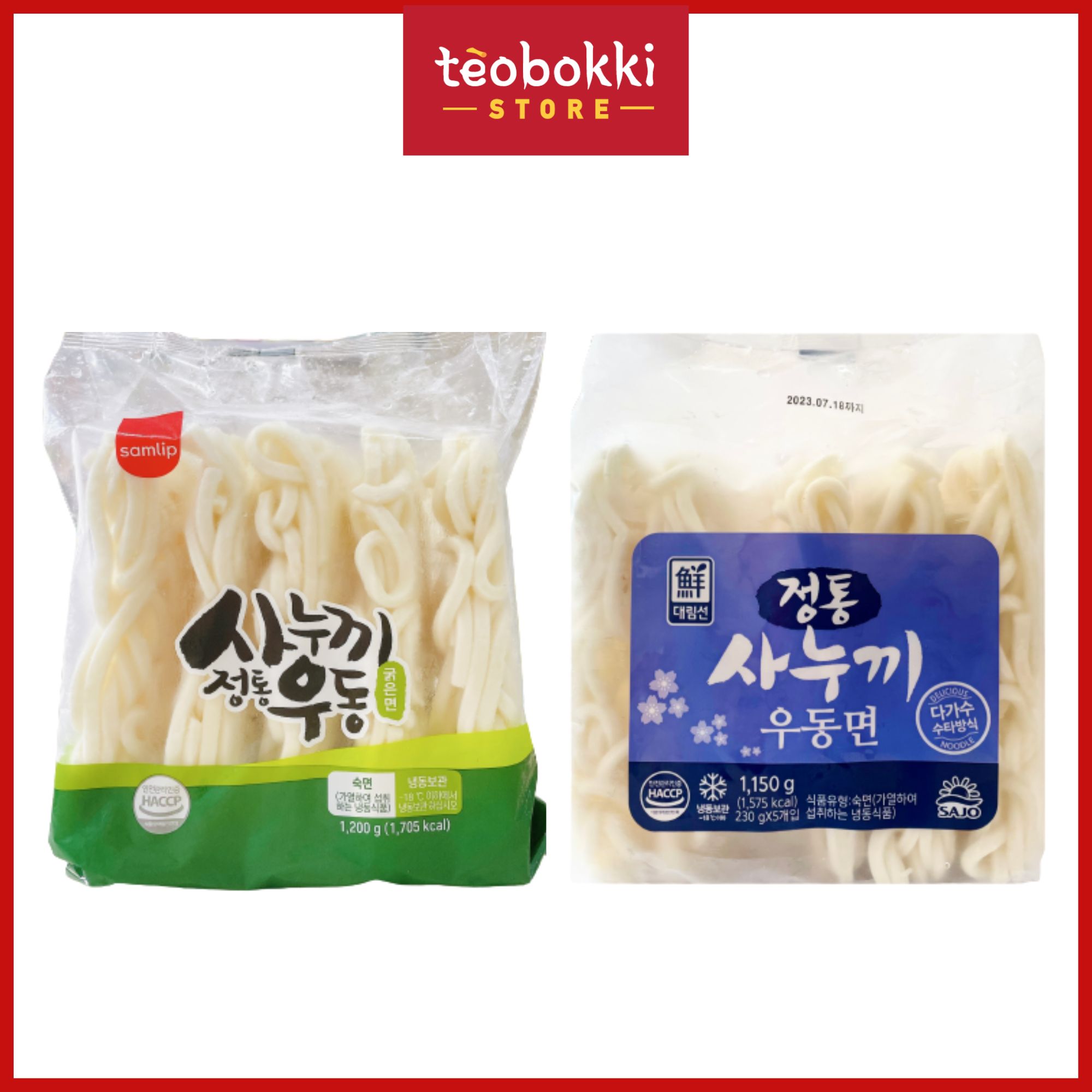 Mì udon tươi Hàn Quốc