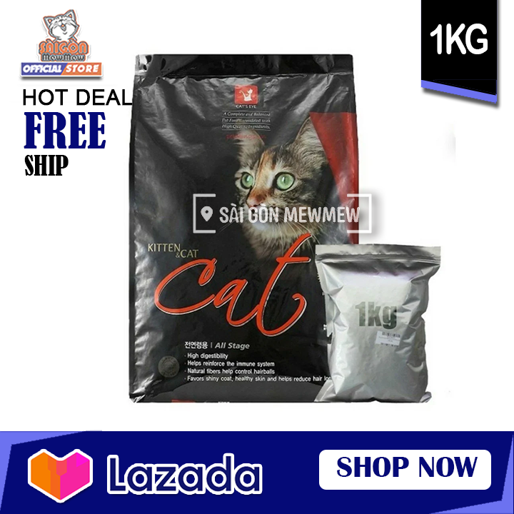 CAT S EYE - Delicicous dry food for cats Korean brand 1 edition