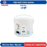 Điện Máy Phúc Khang x Toshiba | Nồi Cơm Điện Nắp Gài Toshiba RC-18JH2PV(B) 1.8 Lít - Lòng Nồi Chống Dính