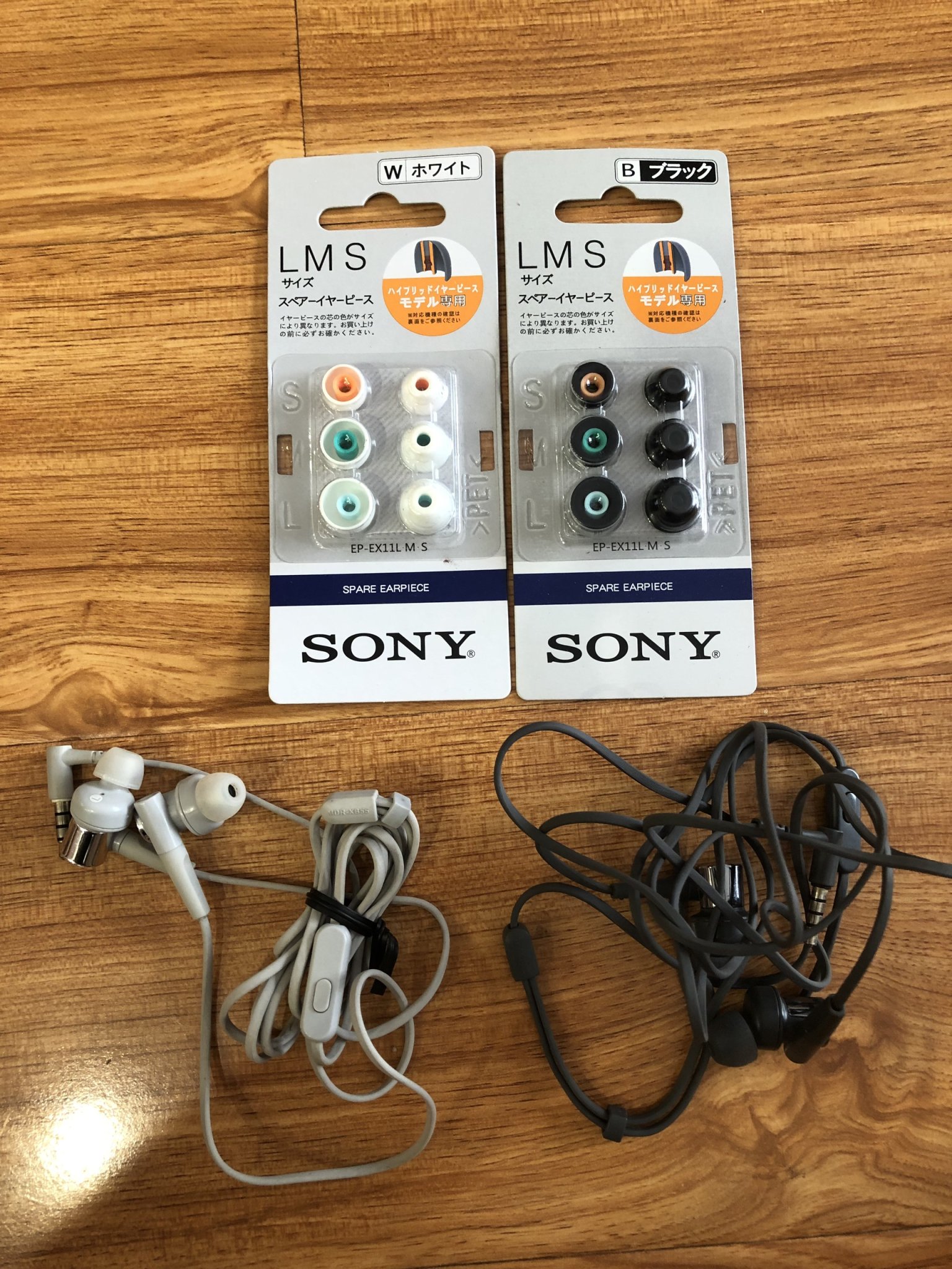 Tai nghe siêu bass sony XB55Ap có mic chính hãng bãi nhật