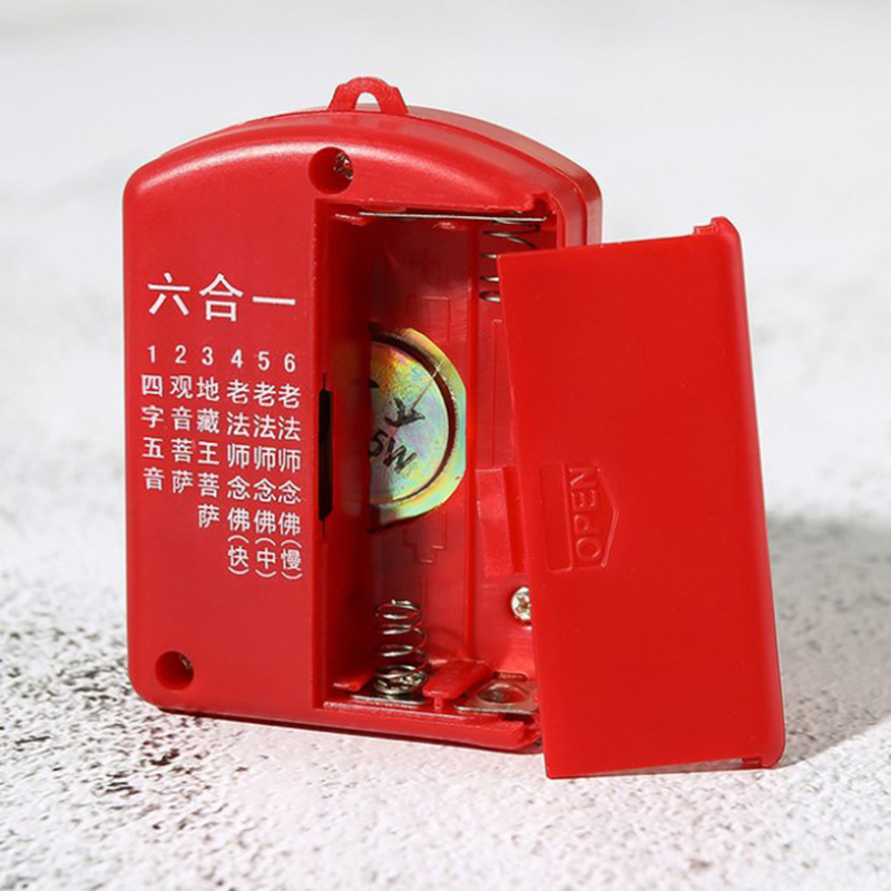 Thời trang Dfhws [Ranye】 1 Chiếc Máy Nghe Nhạc Kinh Điển Cầu Nguyện Phật Giáo Mini Với 6 Bài Hát Nhạc Phật Loại