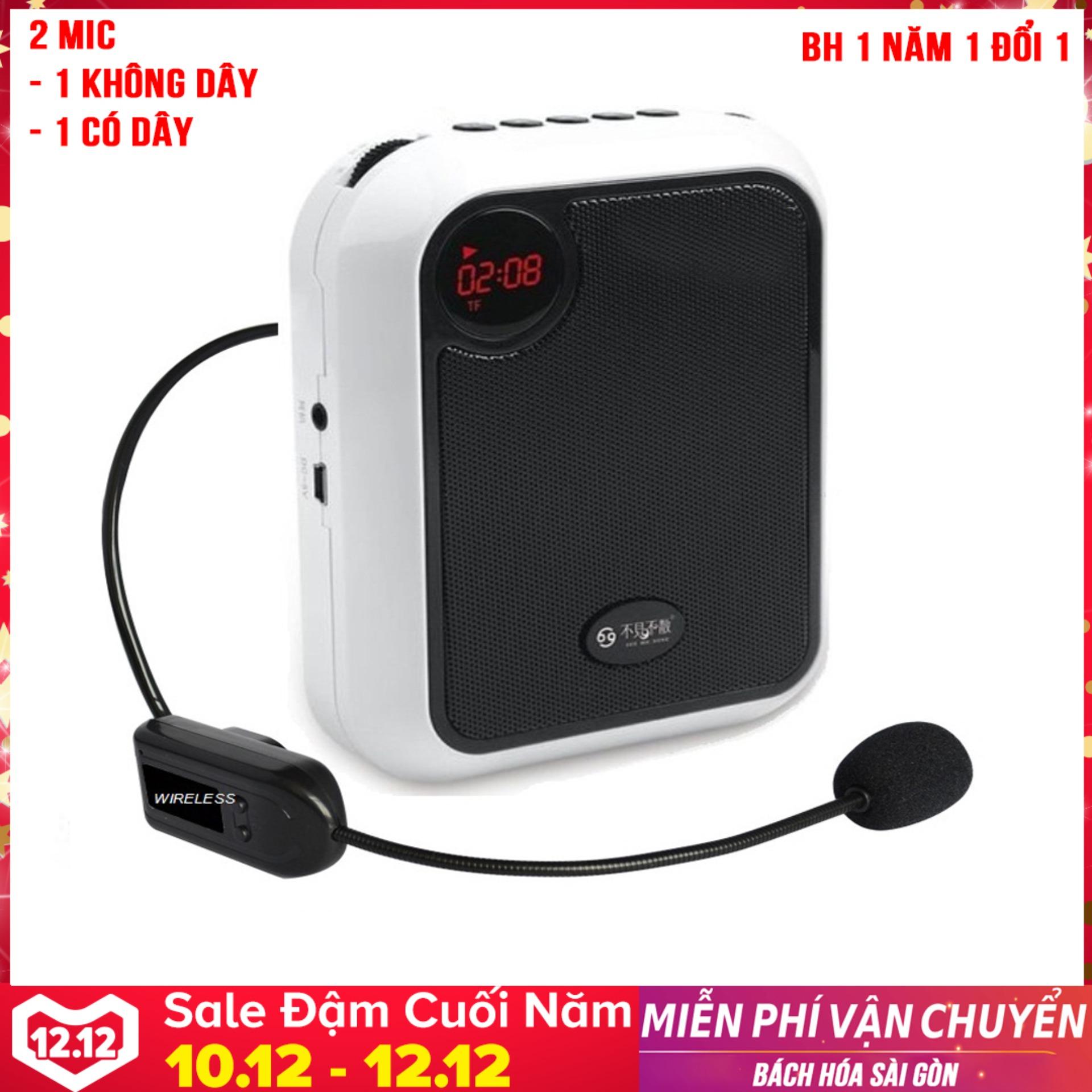 Máy trợ giảng giáo viên không dây see me here t200 không dây nhỏ gọn, sử dụng công nghệ sóng uhf, tặng phiếu bảo hành 1 năm toàn quốc