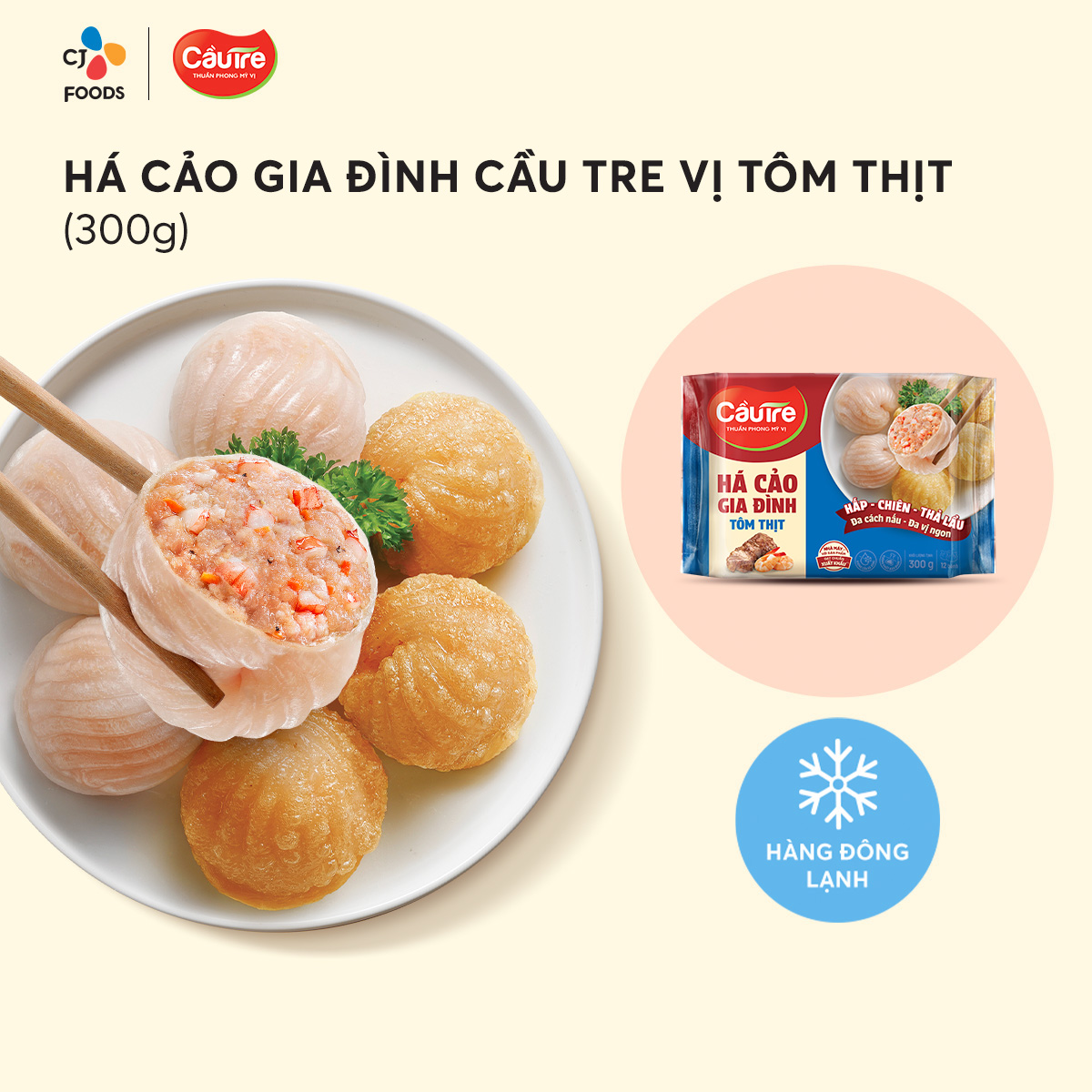 [Hỏa Tốc] Há Cảo Cầu Tre Gia Đình Vị Sò Điệp 300G / Tôm Thịt 300G