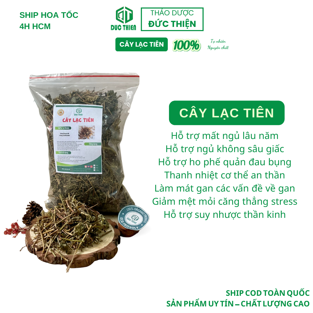 500g, 1kg cây lạc tiên loại 1 đức thiện - hỗ trợ mất ngủ, giúp an thần, ngủ ngon, thanh nhiệt, mát gan