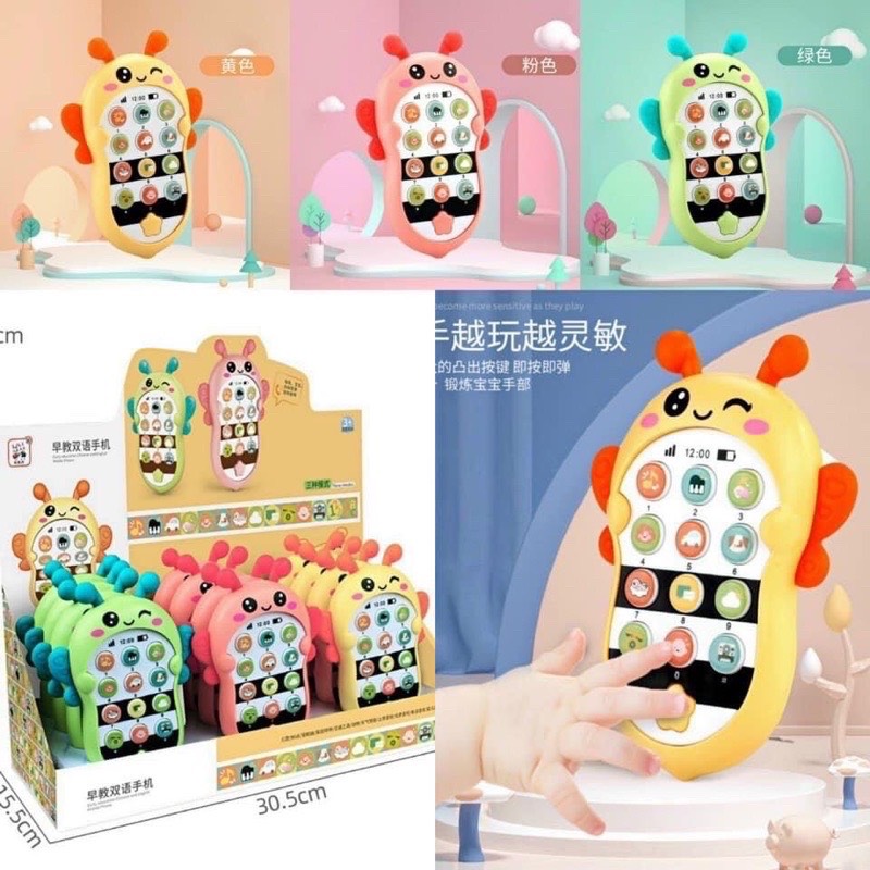 Điện thoại silicon đồ chơi cho bé - điện thoại silicon hình con ong xinh xắn - điện thoại đồ chơi cho bé