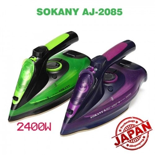 Bàn là hơi nước không dây cầm tay SONAKY công suất lớn 2400W ủi mọi loại vải siêu nhanh và tiện lợi. BẢO HÀNH 12 THÁNG
