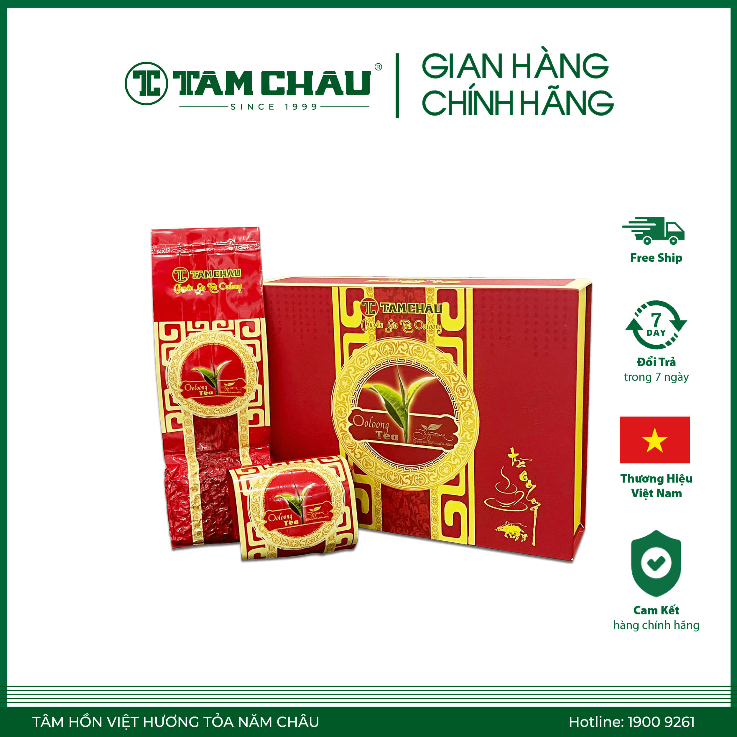 [TÂM CHÂU] Trà Oolong PHÚ QUÝ 400Gr