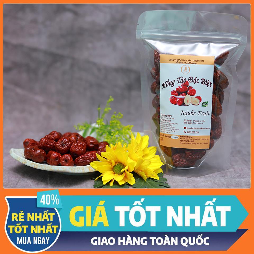Táo Đỏ Tân Cương Loại Thượng Hạng (300g)