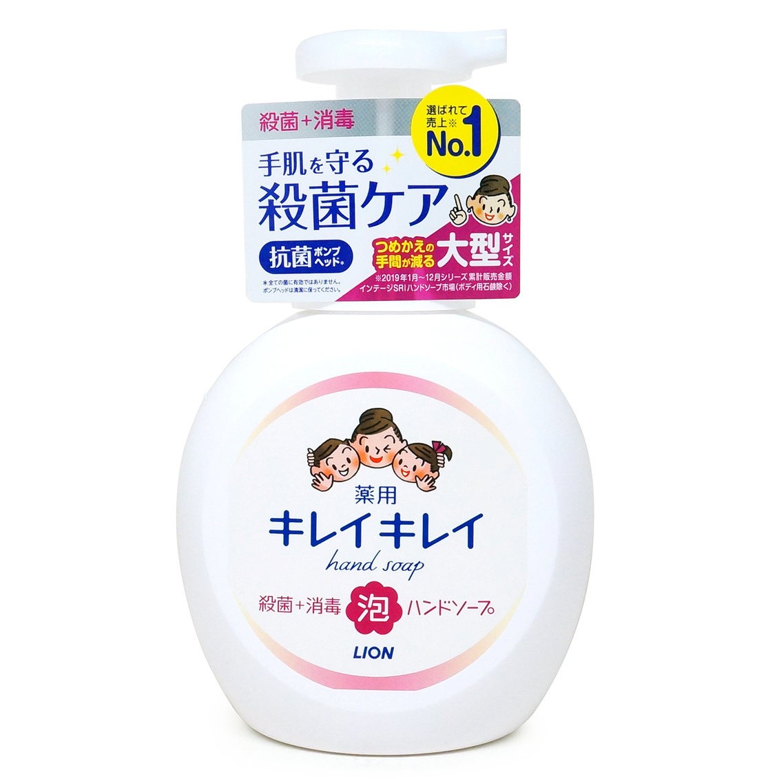 Nước rửa tay tạo bọt, kháng khuẩn hương cam quýt lion nhật bản 500ml - 4903301269052 - kanshop hàng nhật