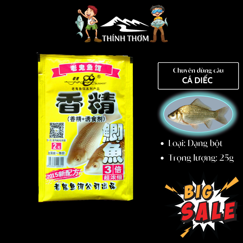Thính câu cá diếc Lão Quỷ Mồi câu diếc thương hiệu Lão Quỷ Old Ghost cực kỳ hiệu quả, dễ sử dụng