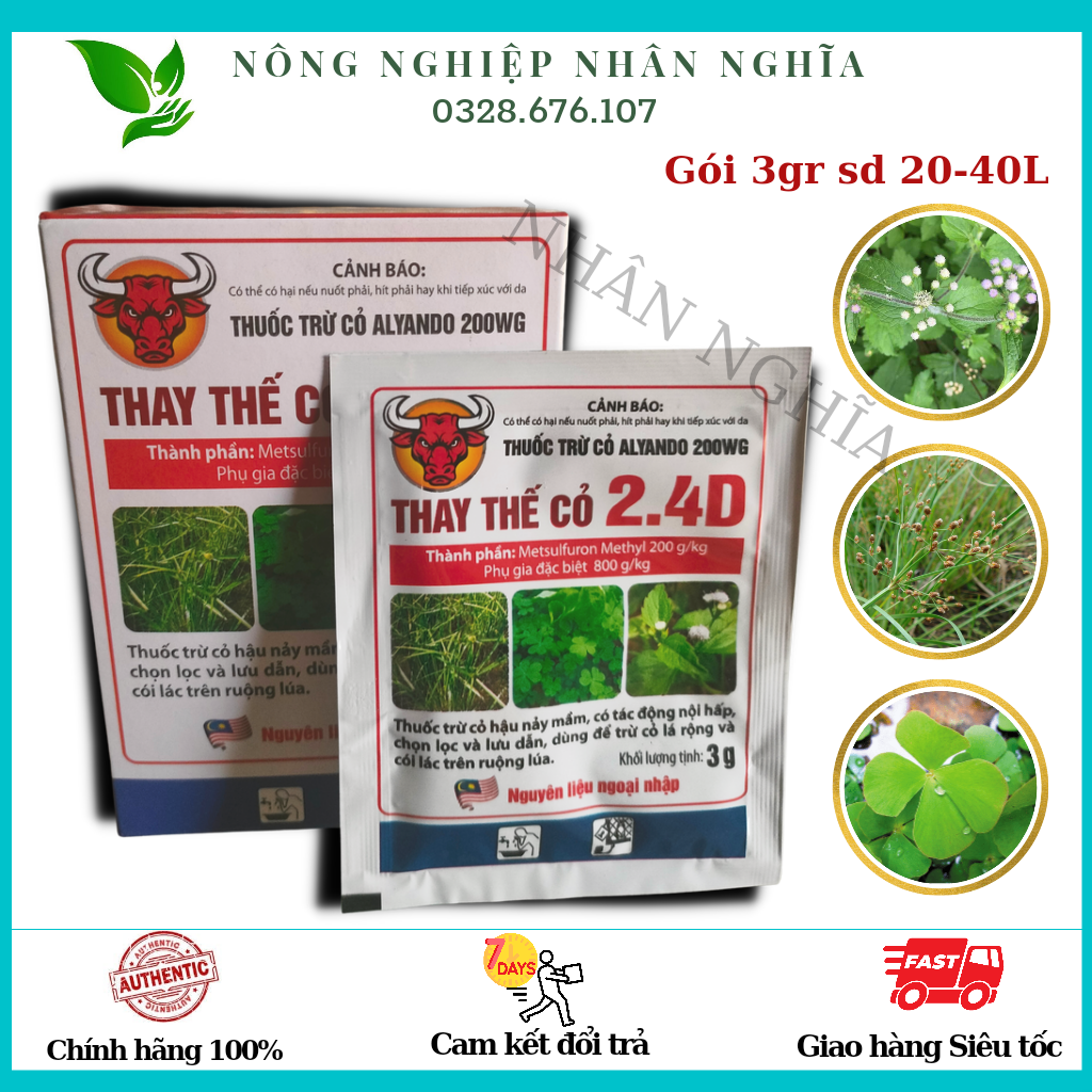 Thuốc trừ cỏ aly gold 200wg - trừ cỏ lá rộng, cỏ vẩy ốc, cỏ vừng, rau bợ, cỏ xà bông