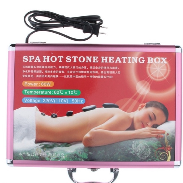 Hộp hấp đá nóng massage kèm 16 viên đá nóng