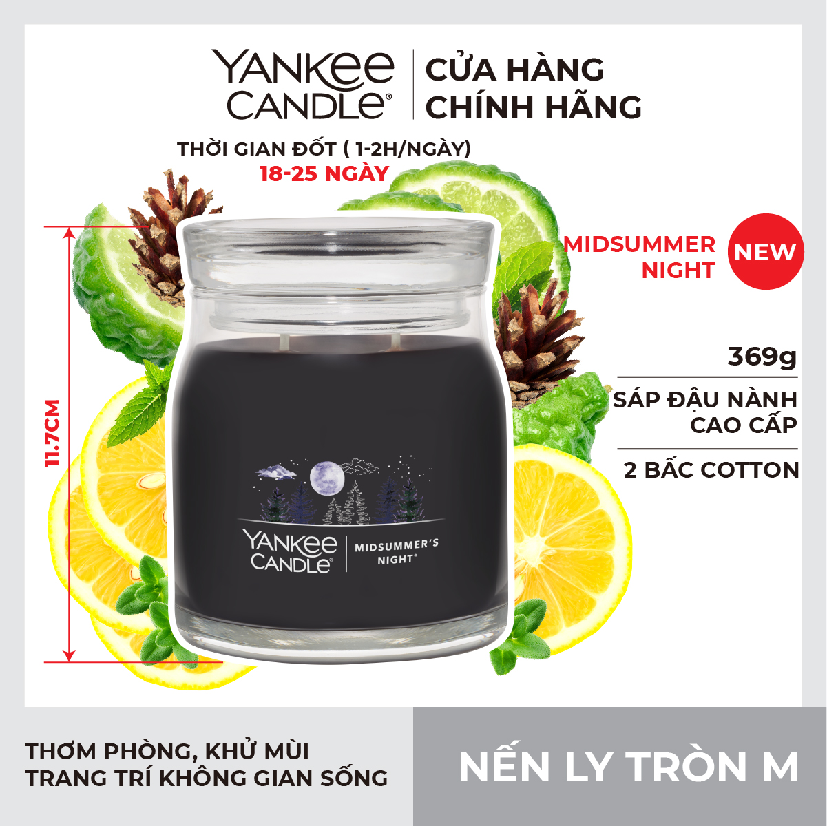 Nến ly tròn sáp đậu nành Yankee Candle size M - Midsummer's Night
