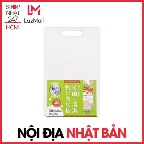 Thớt nhựa kháng khuẩn phủ ion bạc Ag+ Pearl Metal nội địa Nhật Bản