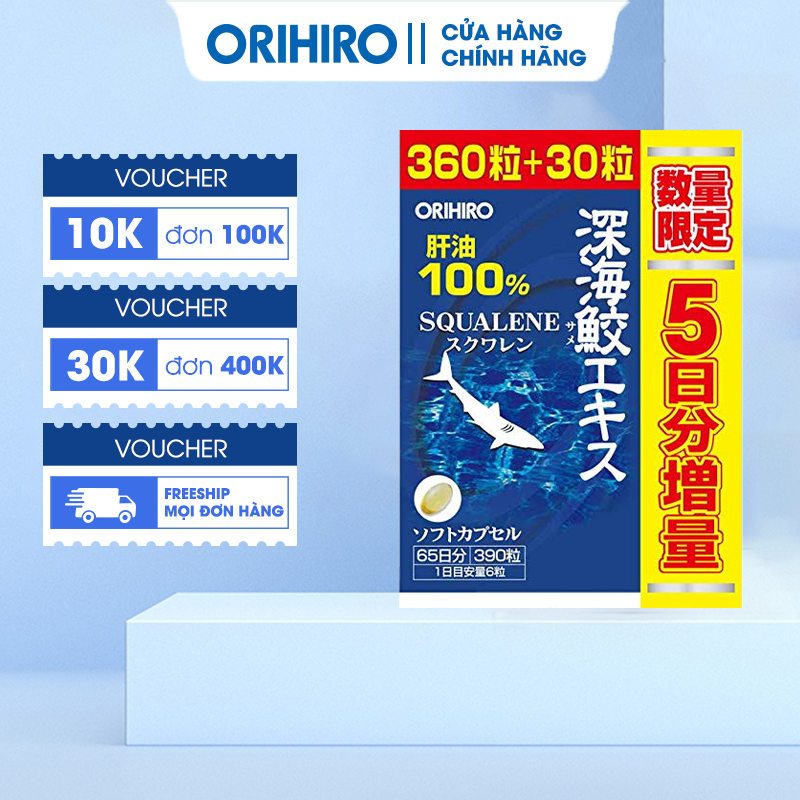 Viên Uống Dầu Gan Cá Mập Orihiro Nhật Bản