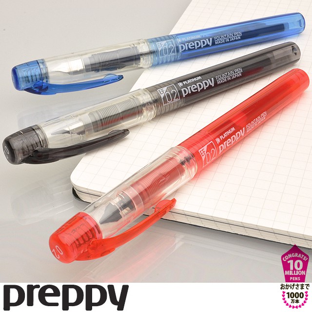 Bút máy học sinh Nhật Bản Preppy Platinum nét mảnh cỡ 02