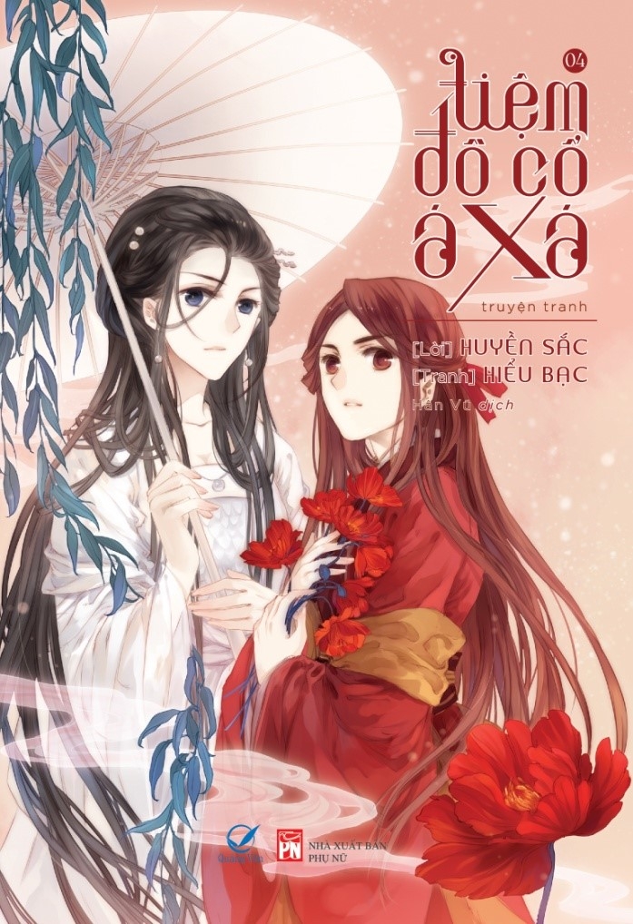 Fahasa - tiệm đồ cổ á xá - tập 4