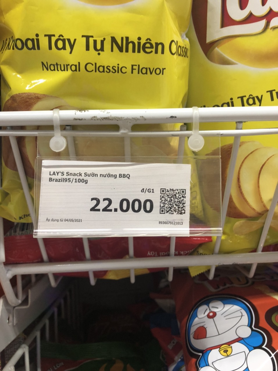 Nẹp bảng giá siêu thị, Kẹp tem nhựa cài giá sản phẩm có dây treo, khuy bấm, phù hợp cài vào các kệ, rổ sản phẩm dùng trong shop, siêu thị để hiển thị giá cũng như CTKM, Kt 5.5 x 10cm