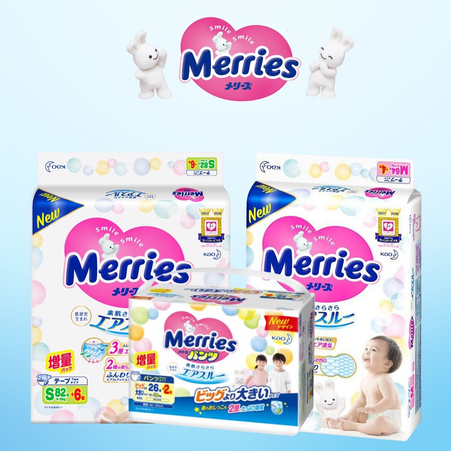 Tã quần merries nội địa cộng miếng m58+6/ l44+6/ xl38+6/ xxl26+2