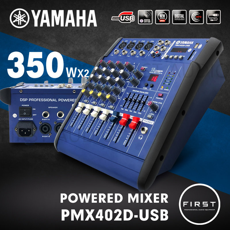 Mixer YAMAHA PMX402D 4 Kênh Được Tích Hợp Sẵn Amply Công Suất Lớn Biểu Diễn Sân Khấu Hiệu Ứng Echo Reverb Hát Live Thu Âm Hỗ Trợ Kết Nối Bluetooth 5.0 USB Thẻ Nhớ Bảo Hành 12 Tháng