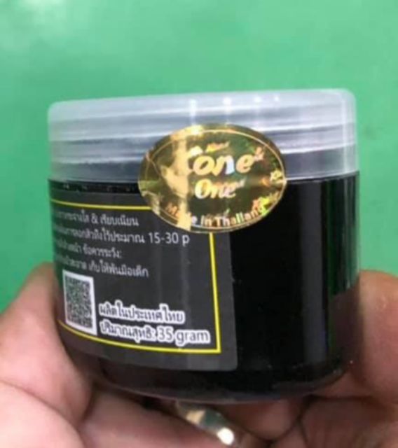 Lột mụn Kone