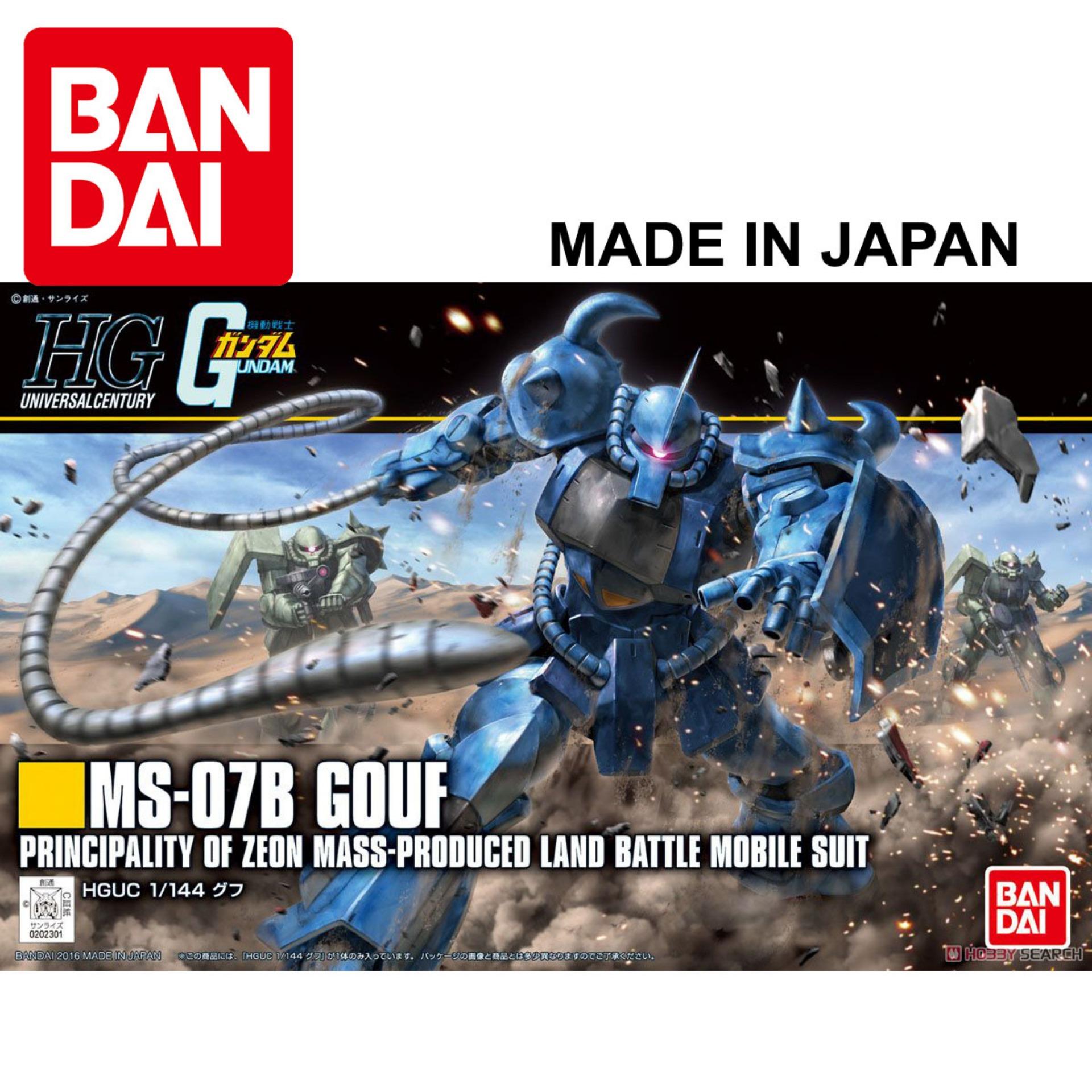 Mô hình gundam bandai 1/144 hguc 196 ms-07b gouf serie hg universal century