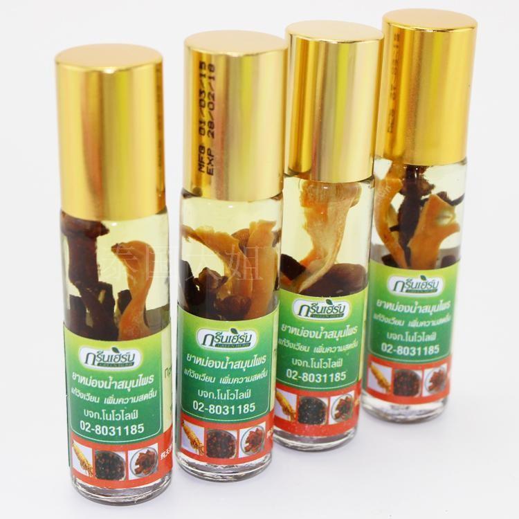 [HCM]Combo 4 chai Dầu gió Thái Lan Green Herb Oil 8ml từ thảo dược nhân sâm