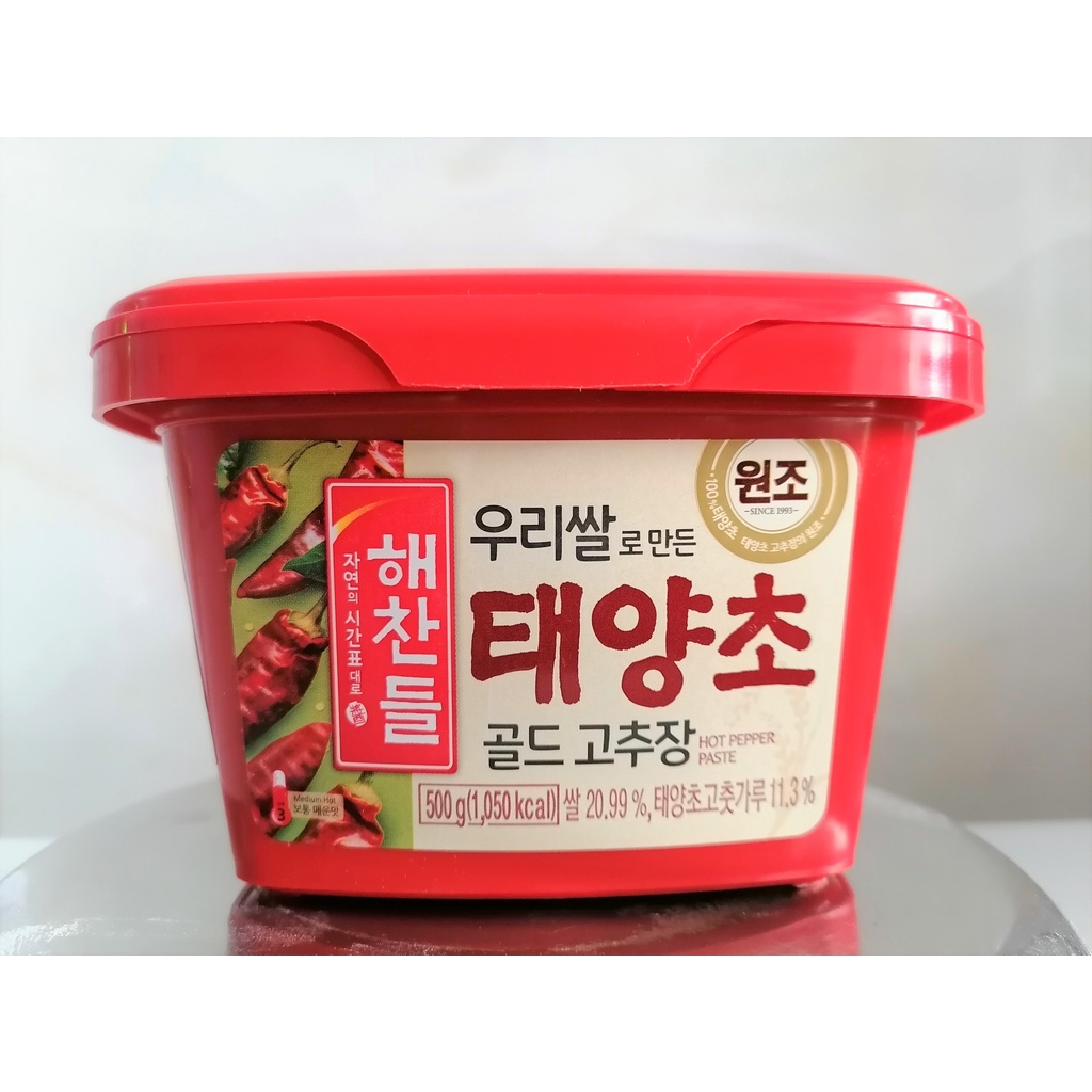 Tương ớt Gojuchang Hàn Quốc 500g