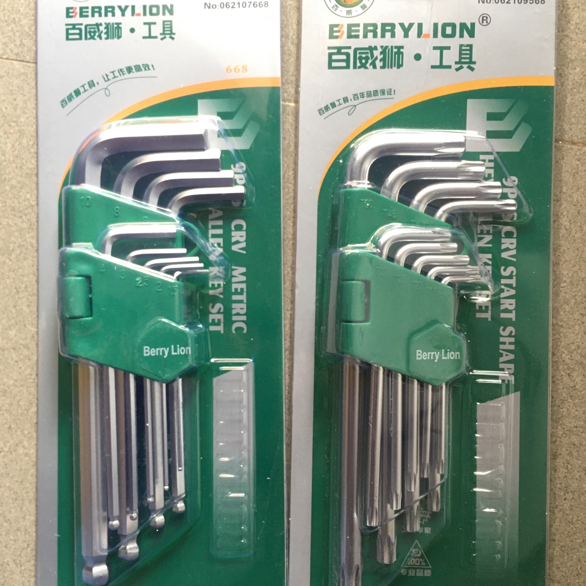[HCM]Lục giác Berrylion chính hãng