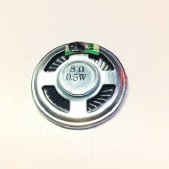 Loa 8r 0.5w 40mm