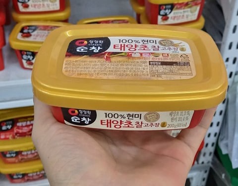 Tương Ớt Gạo Lứt Hàn Quốc 200G - 찰 고추장