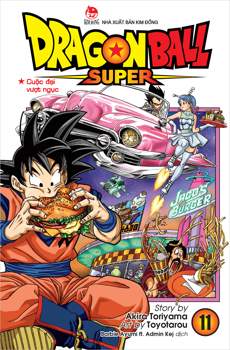 Kim Đồng - Dragon Ball Super - Tập 11