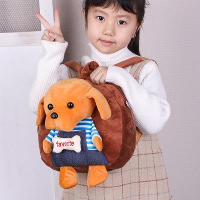 Balo gấu bông học sinh dành cho các bé 2019