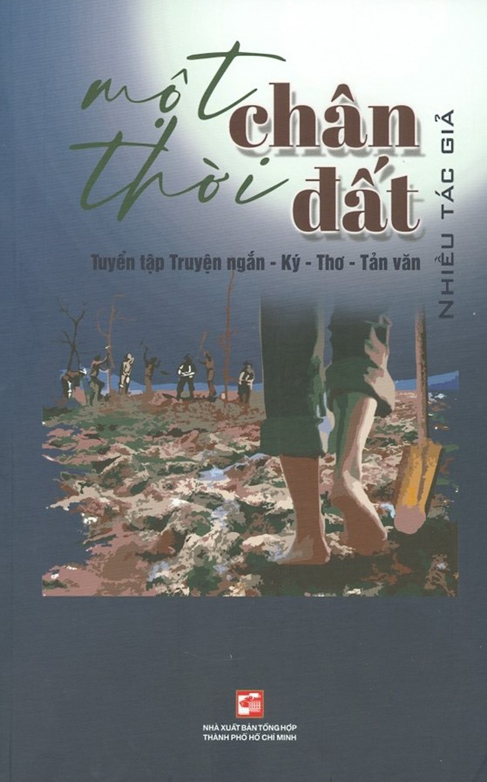 Một thời chân đất