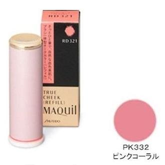 Lõi phấn má Cao Cấp Shiseido Maquillage True Cheek Refill 2g (PK332)