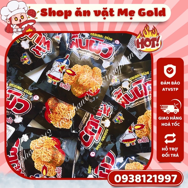 Snack mì viên ăn liền vị gà cay thổi lửa Thái Lan
