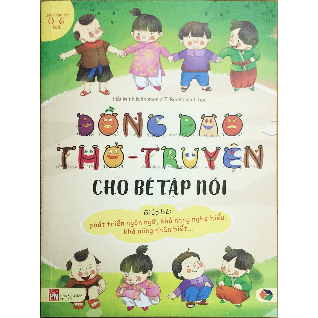 Sách - Đồng Dao Thơ - Truyện Cho Bé Tập Nói