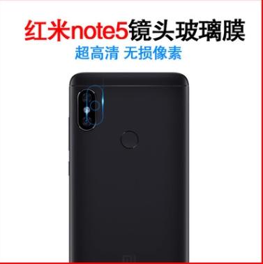 Kính Cường lực camera xiaomi note 6 pro