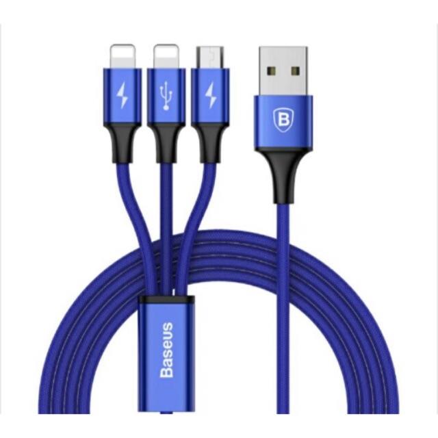 [CHÍNH HÃNG BASEUS] CÁP LIGHTNING 3 ĐẦU TỪ CHÂN USB RA 3 CHÂN IPHONE VÀ ANDROID YIVEN CABLE 12M DÂY DÙ CHỐNG ĐỨT GẪY