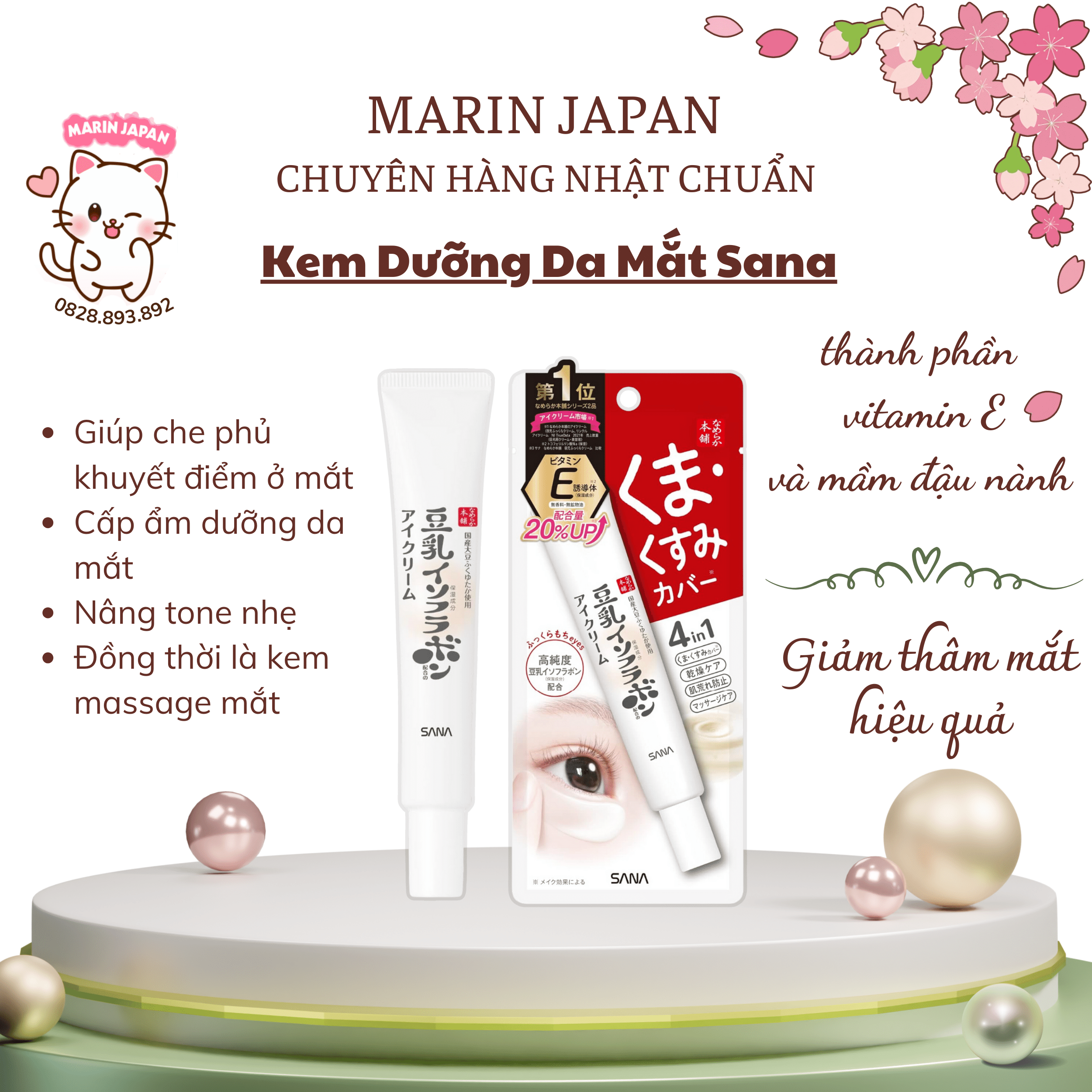 Kem dưỡng da hỗ trợ bọng mắt sana 20g