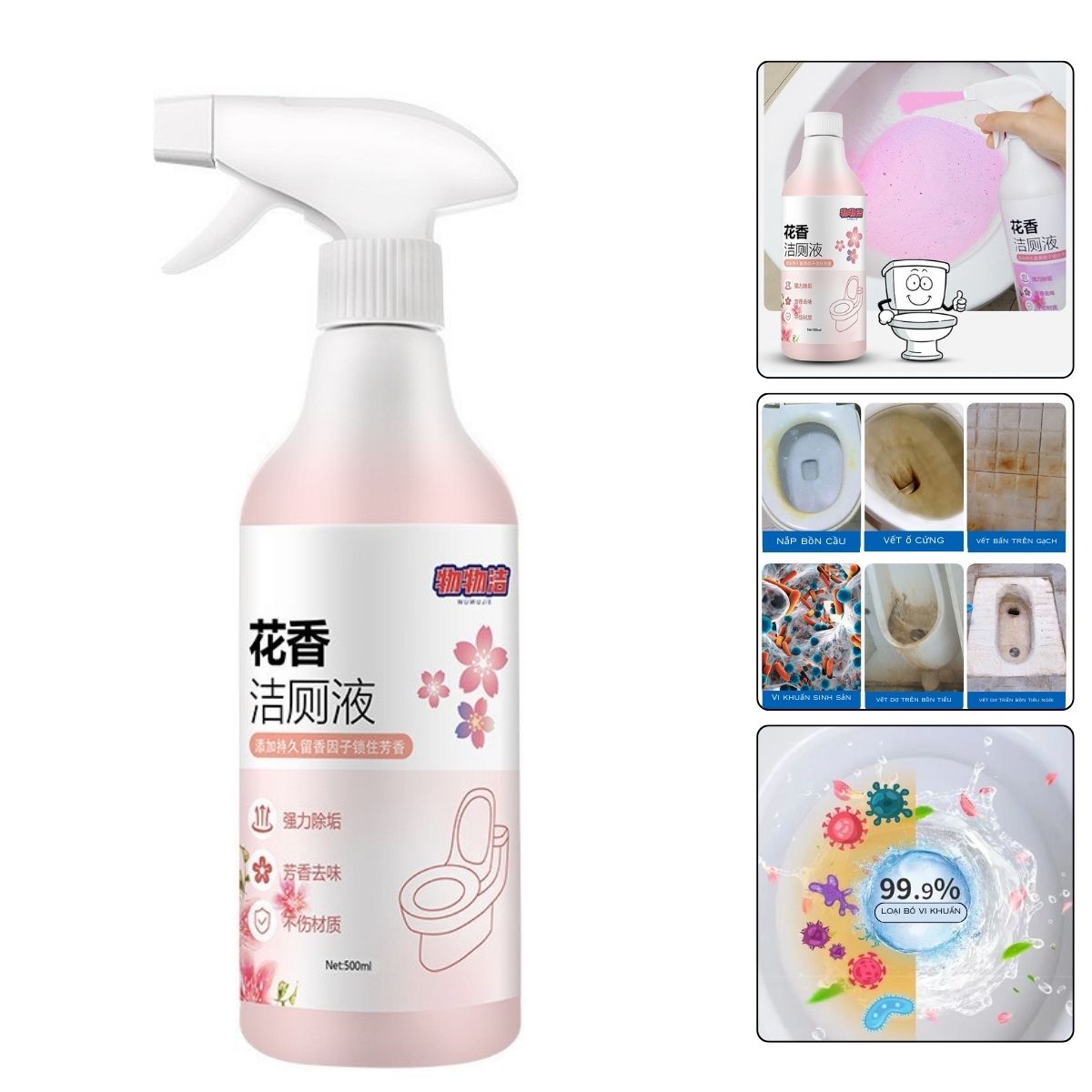  Chai xịt tẩy rửa bồn cầu nhà vệ sinh đa năng hương hoa anh đào khử khuẩn loại bỏ vết dơ siêu sạch Chai 500ml 