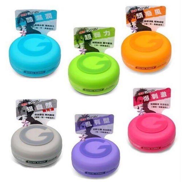   HCM Sáp vuốt tóc nam cứng tạo kiểu giữ nếp tóc Gatsby Moving Rubber Grunge Mat lọ to 80g thơm cao cấp chính hãng xịn bôi vuốt tóc khô giữ nếp lâu không bóng gốc nước không bết có mùi thơm hoa quả cho nam giá rẻ 