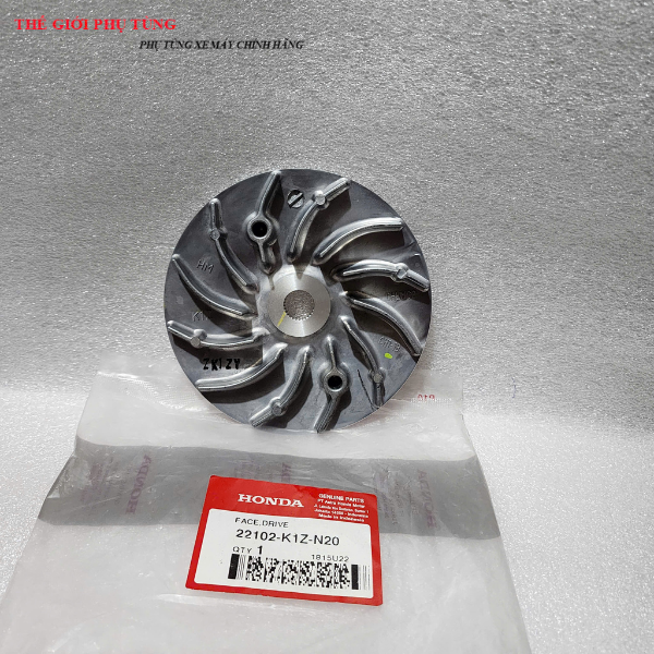 Đĩa ép sơ cấp, Cánh quạt nồi PCX 160, ADV 160 22102-K1Z-N20