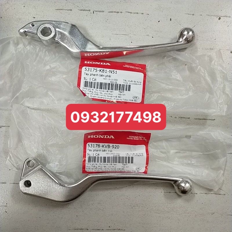 Tay thắng/tay phanh vision đời 2015 đến 2020 zin chính hãng honda