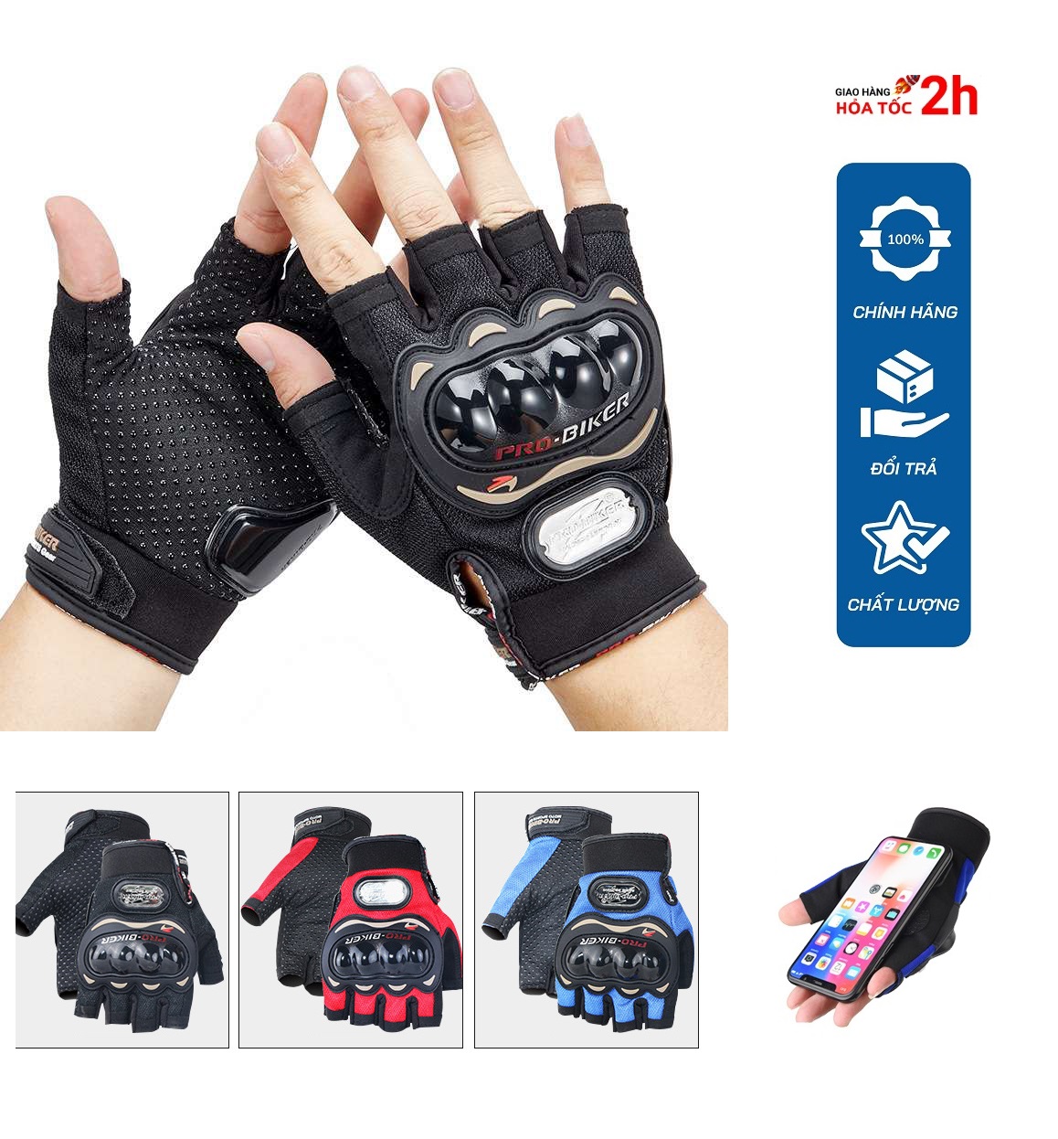 Găng tay xe máy gù nhựa Pro Biker cụt ngón