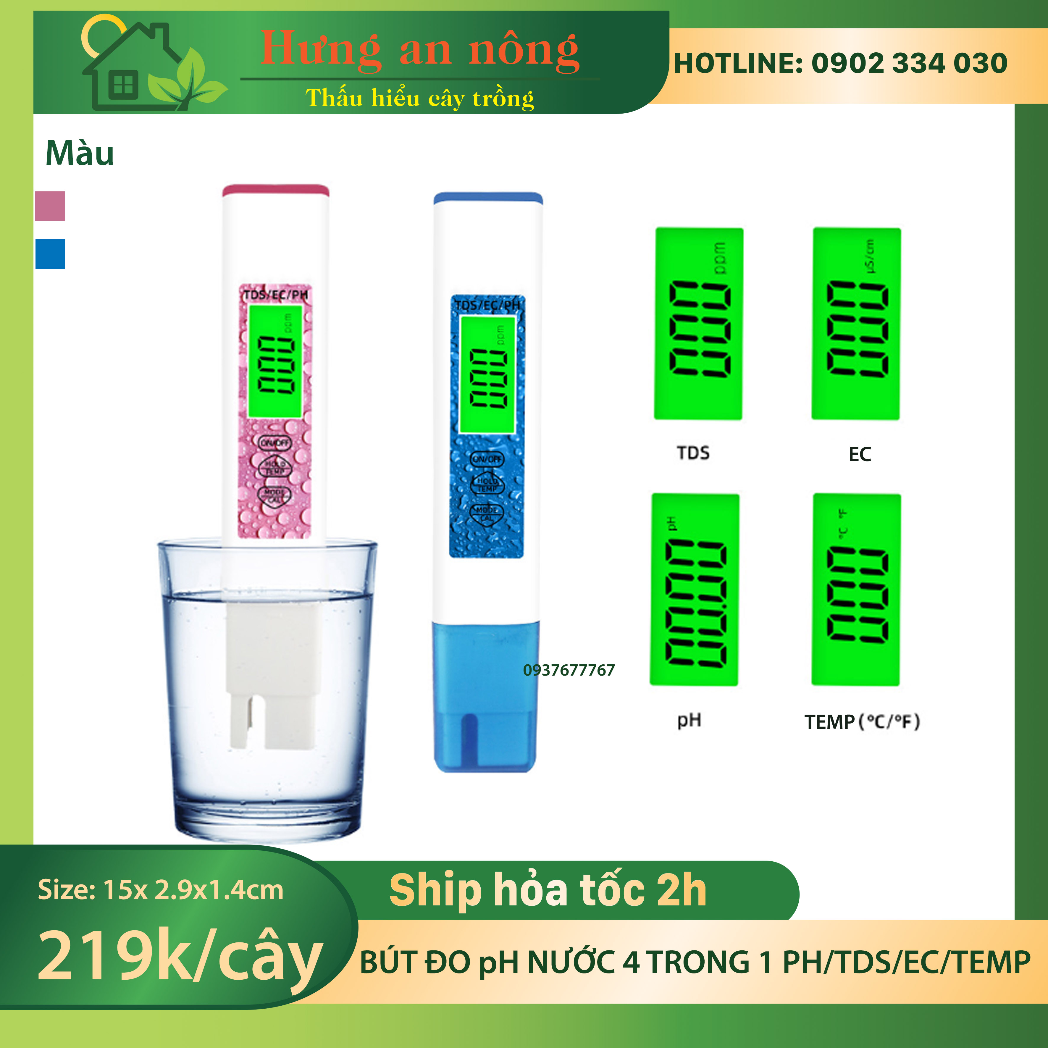 Bd4in1 - bút đo ph nước 4 trong 1 - ph/tds/ec/temp có hộp trong kèm 3 gói mẫu đo