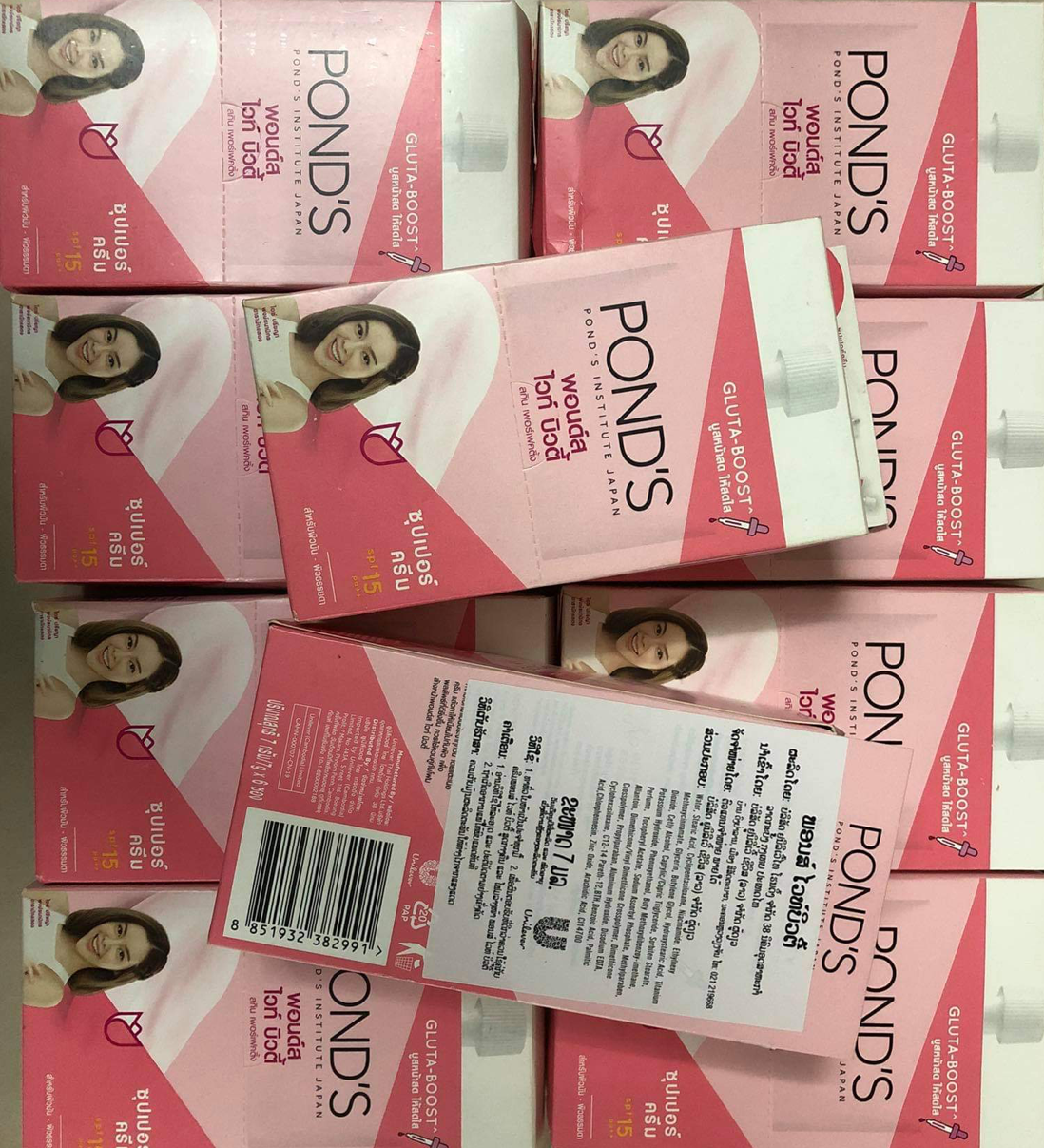[HCM]Combo 6 Kem dưỡng POND vitamin B3 cao cấp